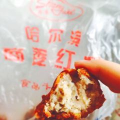 商委红肠(红旗大街店) User Photo
