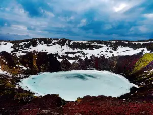 Inside The Volcano