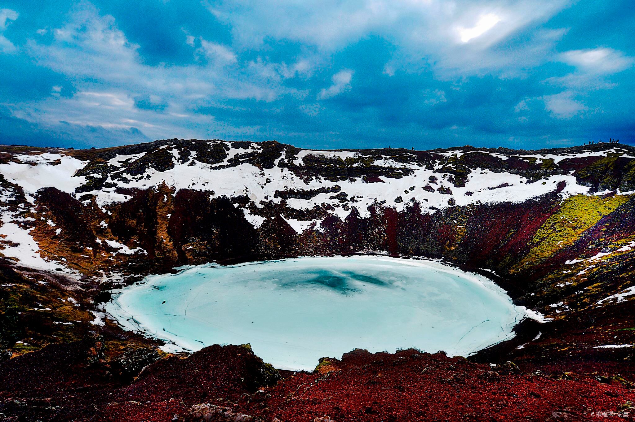 Iceland Golden Circle + Kerid Crater Day Tour (English Minibus Group)