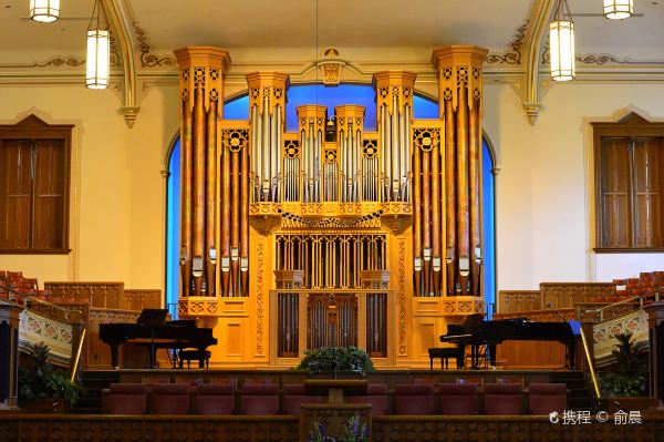 Salt Lake Utah Temple