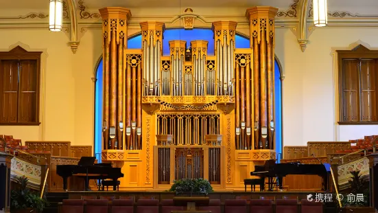 Templo de Salt Lake City