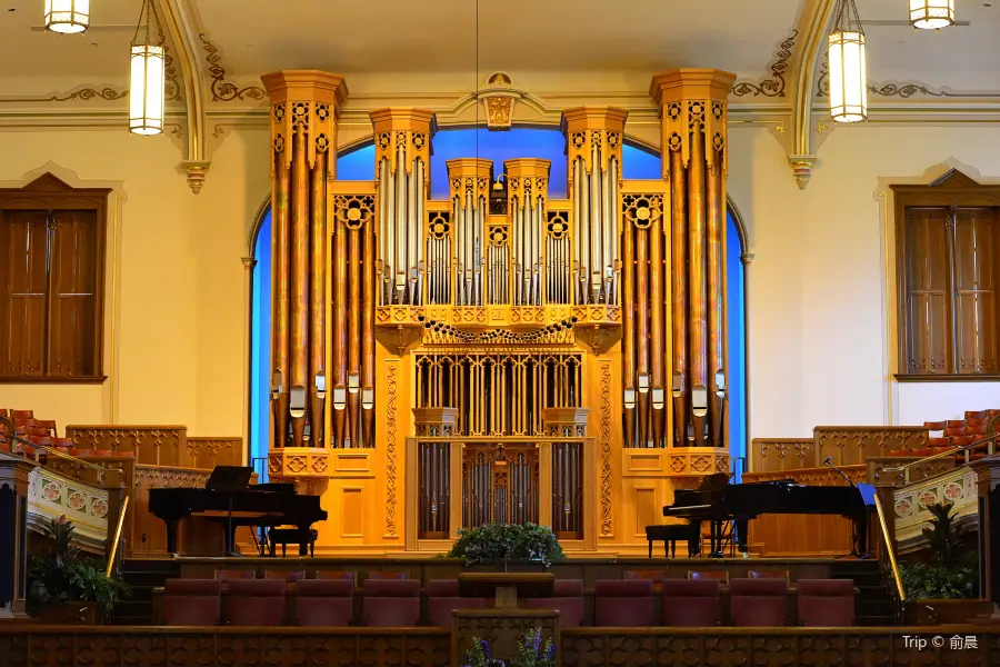 Salt Lake Utah Temple