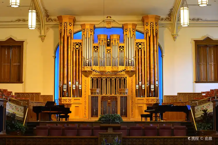 Hotels near Salt Lake Utah Temple