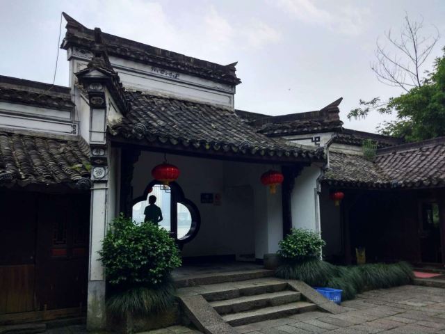 Tongjun Mountain