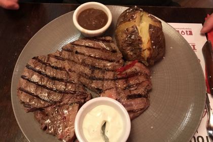 Hippopotamus Steakhouse