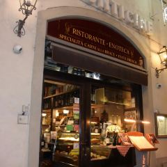 Le Fonticine User Photo