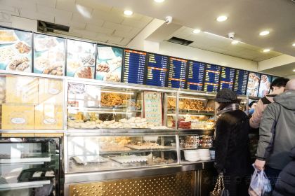 Huguosi Restaurant Xicheng