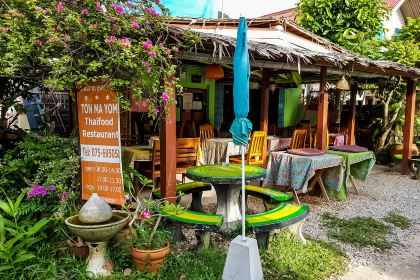 Ton Ma Yom Thaifood Restaurant