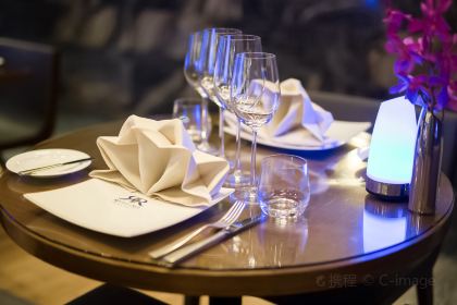 Ruffino Restaurant & Lounge