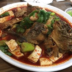 MeiZi Jing Restaurant User Photo