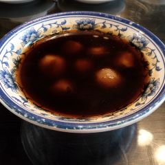 ER QUAN YUAN User Photo