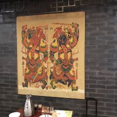 Yuanfeiweifang Restaurant (kuiwenmen) User Photo
