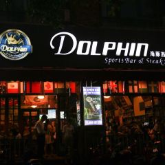 DOLPHIN Sports Bar & Grill User Photo