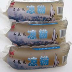 莫義記張用戶圖片