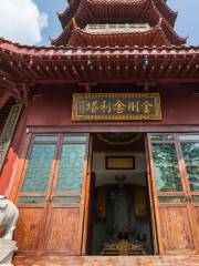 Jingang Buddhist Relics Pagoda