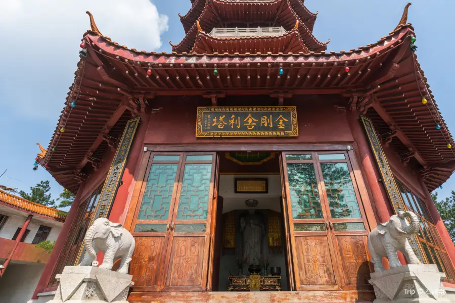 Jingang Buddhist Relics Pagoda