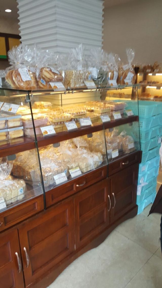 老大昌(淮海中路店)