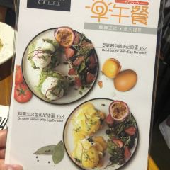 BE BRIGHT KITCHEN(體育西店)張用戶圖片