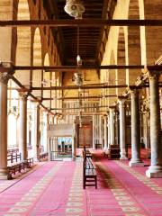 Mezquita de Sultan el Muayyad