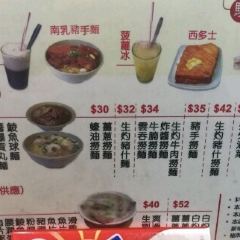 SUN HANG YUEN User Photo