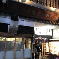 Miyakagi User Photo