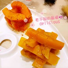 MU GUI YING User Photo