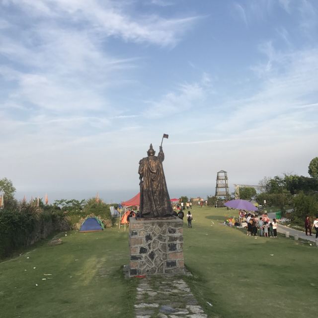 종려만(쭝뤼만)
