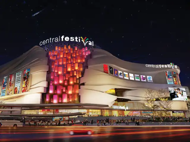 โรงแรมใกล้เซนทรัล เฟสติวัล เชียงใหม่