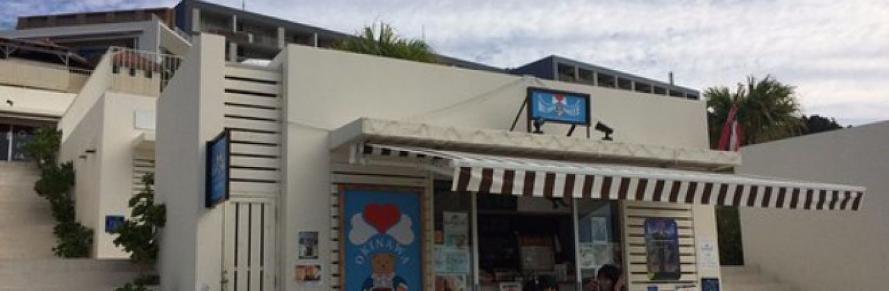 Bears' Coffee Okinawa