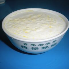 DE LU User Photo