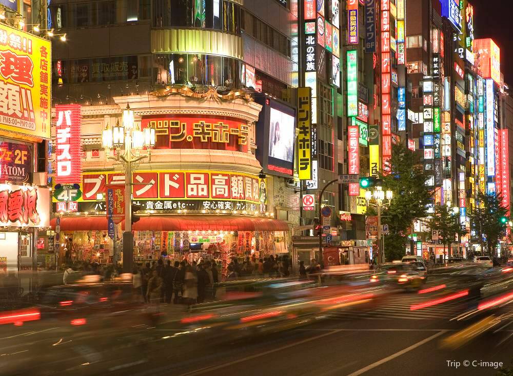 Shinjuku City