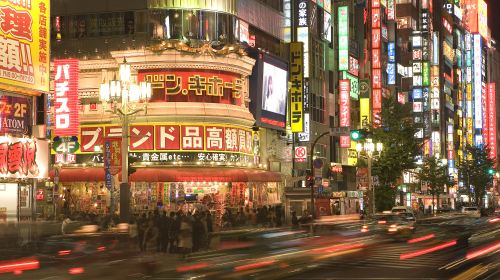 Shinjuku City