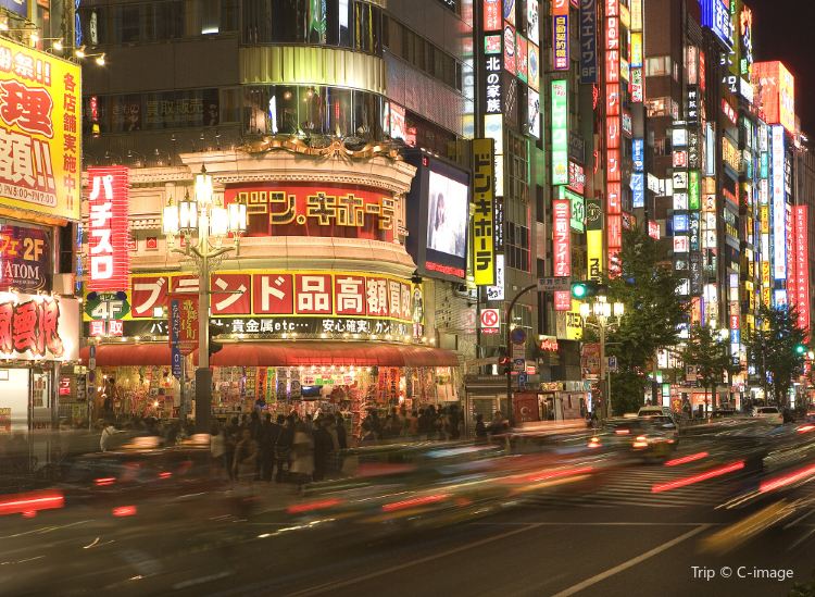 新宿