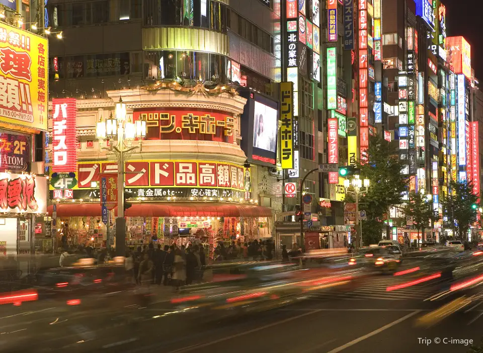 2_新宿區