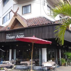Cafe de Thaan Aoan User Photo