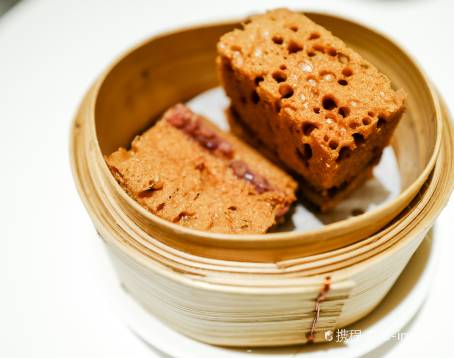 Wan Hao Chinese Restaurant