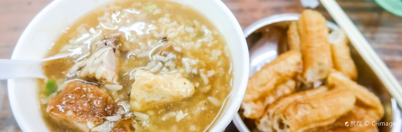 Fu Yu Da Tong Ya Rou Zhou·Shiyu1983nian