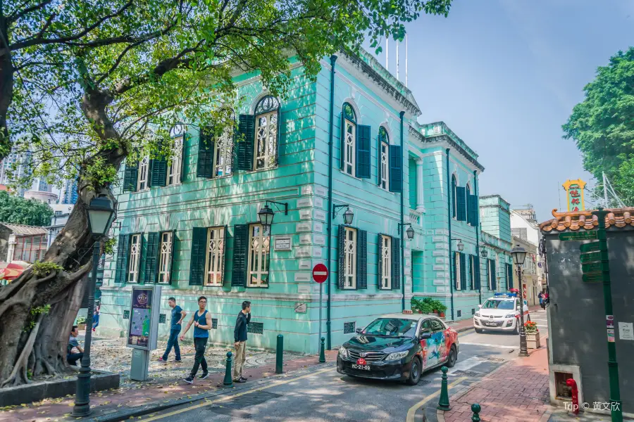 Historical Museum of Coloane and Taipa