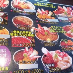 海鮮食堂 澤崎水産 User Photo