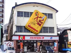 Kaojirouchuanbiandang-Hasegawa Store (Bay Area )
