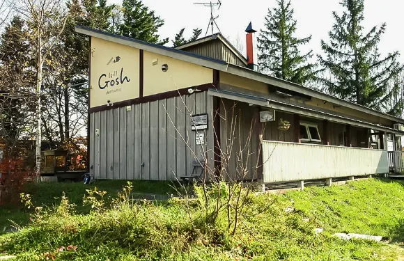 自家焙煎咖啡店Gosh