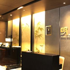 MING COURT User Photo