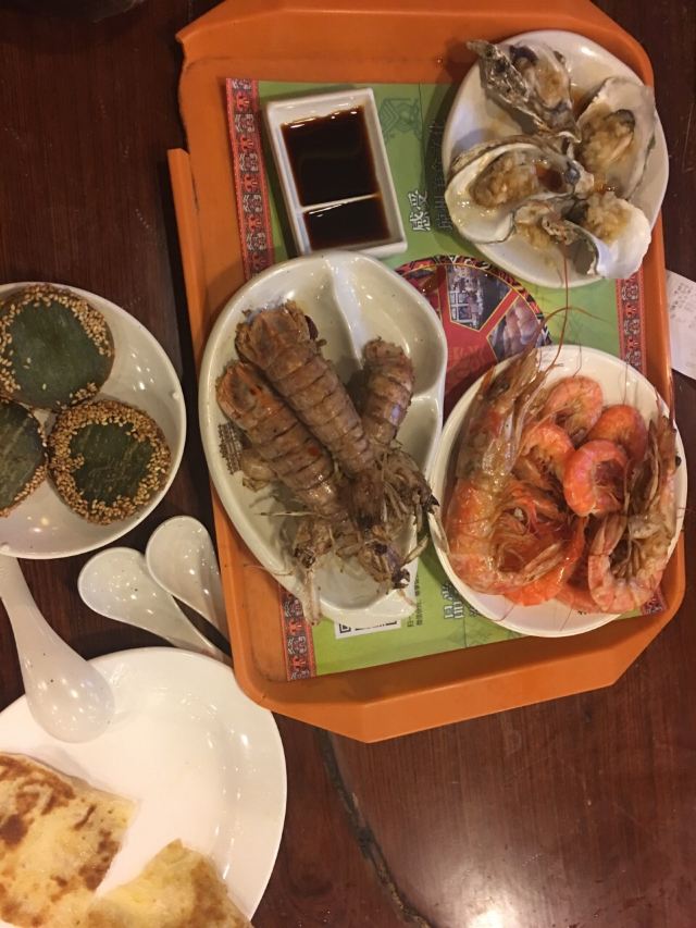 치러우라오제(기루로가)