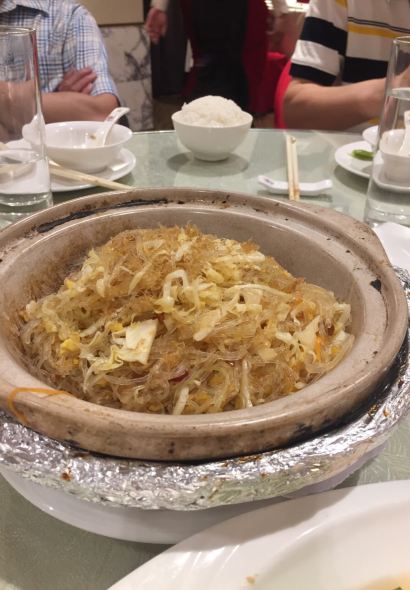 御景轩(城山路店)