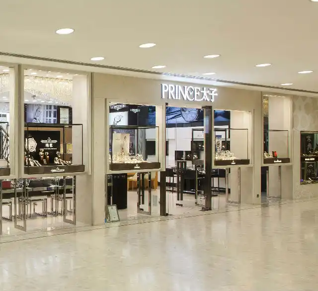 Hotels near Prince Jewellery & Watch Company(Ocean Terminal Branch)