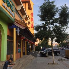 老刺參海鲜酒楼 여행 사진
