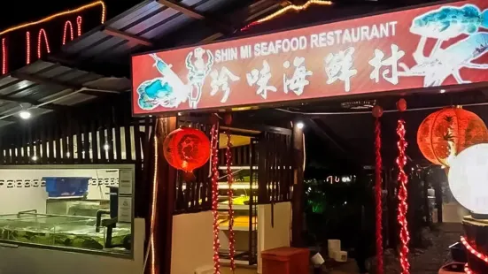 Shin Mi Seafood Village