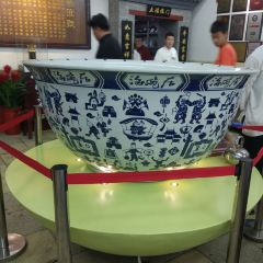 HaiWan Ju (ZengGuang Road Main Branch) 여행 사진