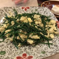 Gerilei'amanai Teahouse (jiangjunyashu) User Photo