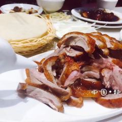 Zhengzhoukao Duck (renminluzong) 여행 사진